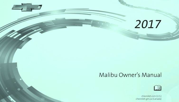 2017 Chevrolet Malibu Owners Manual PDF - 423 Pages