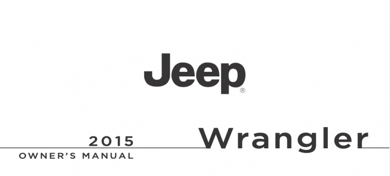 2015 Jeep Wrangler Owners Manual