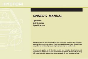 2012 Hyundai Sonata Owners Manual