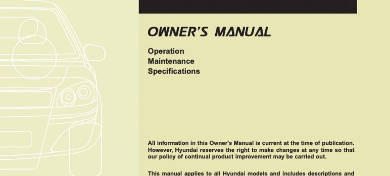 2012 Hyundai Sonata Owners Manual