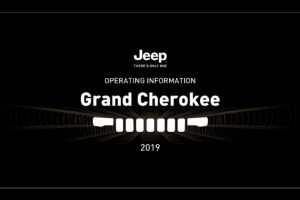 2016 Jeep Grand Cherokee Owners Manual