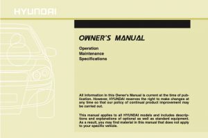 2016 Hyundai Elantra Owners Manual