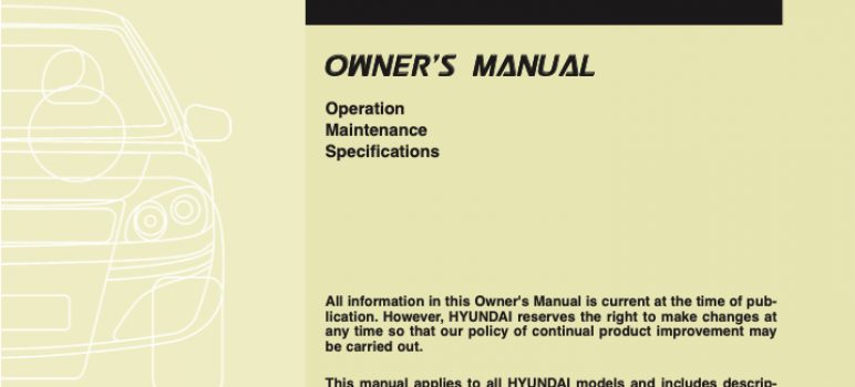 2016 Hyundai Elantra Owners Manual