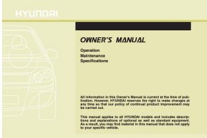 2014 Hyundai Elantra Owners Manual